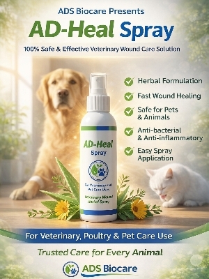 Veterinary Herbal Heal Spray