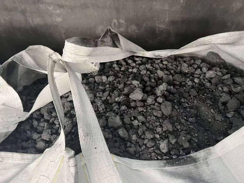 0 To 1 Mm Graphite Fines - Color: Black