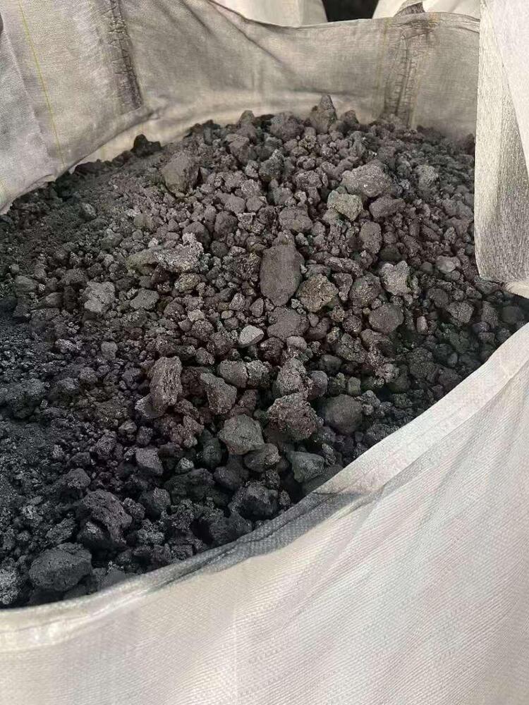 Graphite Granuals - Color: Black