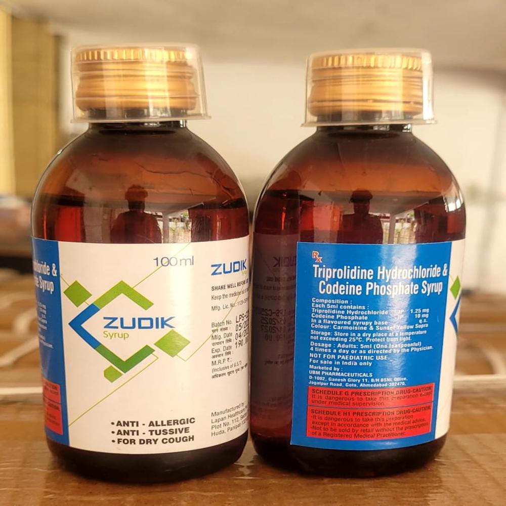 Triprolidine Hydrochloride Codeine Phosphate Syrup - Drug Type: General Medicines