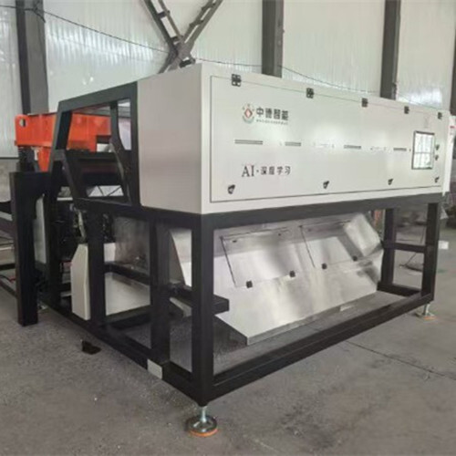 multifunction CCD belt-type Intelligent Color sorter machine ZDL600-128Z for Rice Millet Corn Maize grain benas