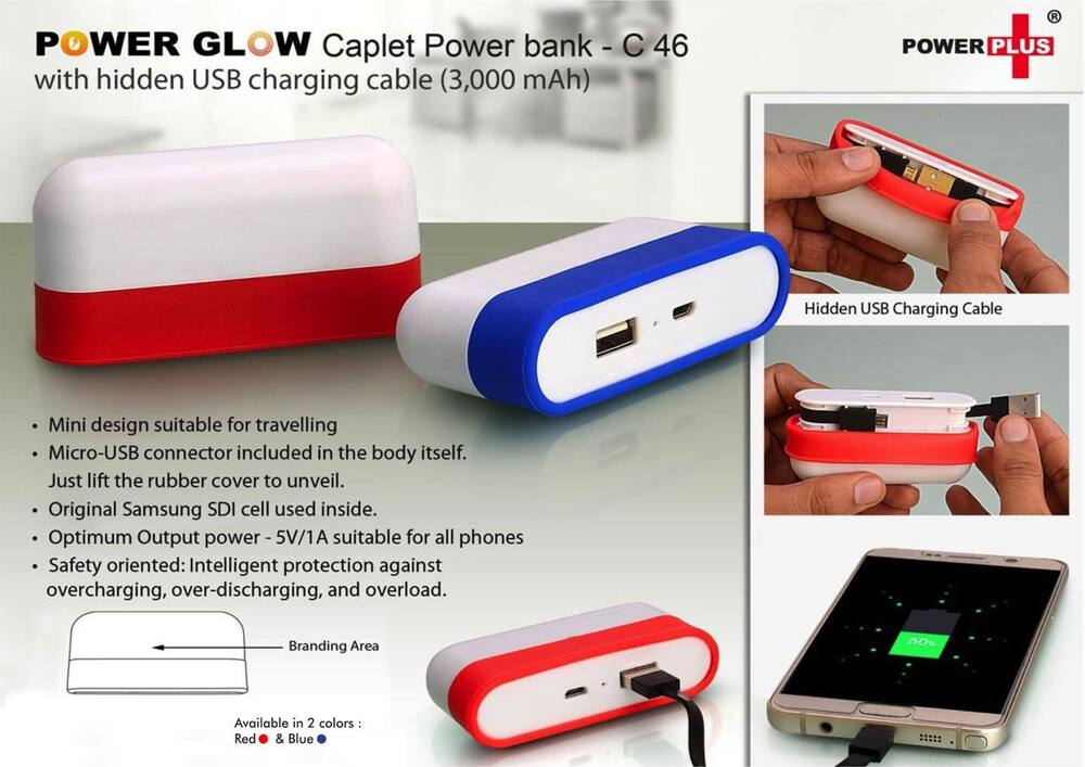 Caplet Power bank with hidden wire (3,000 mAh)