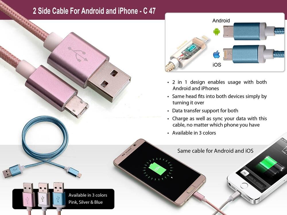 2 side cable for Android and iফোন