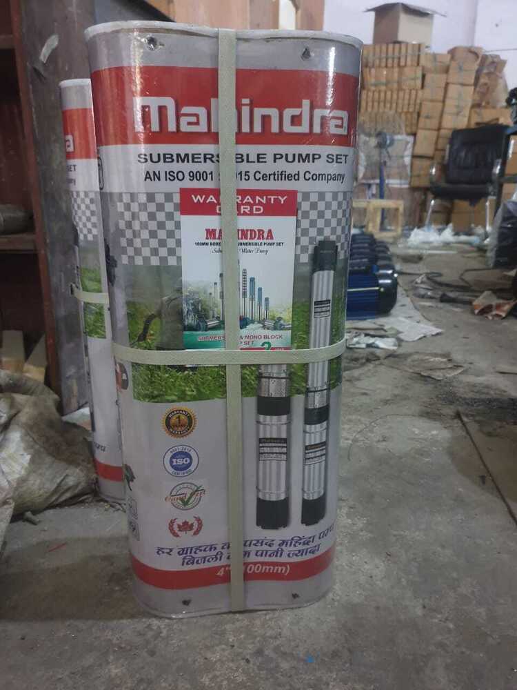 Submersible Pumps - Color: Silver