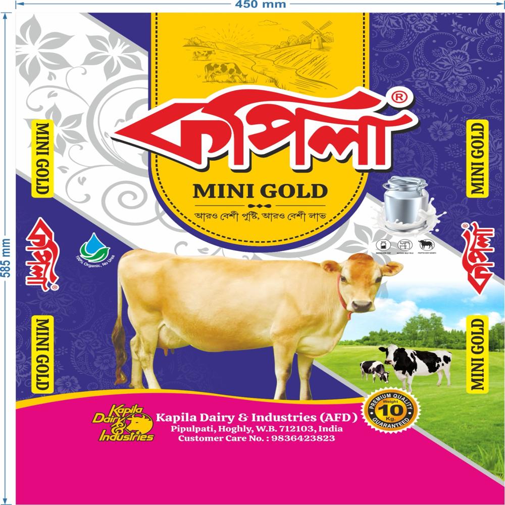 Mini Gold Cattle Feed