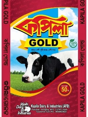 Kapila Gold Cattle Feed - Application: Water