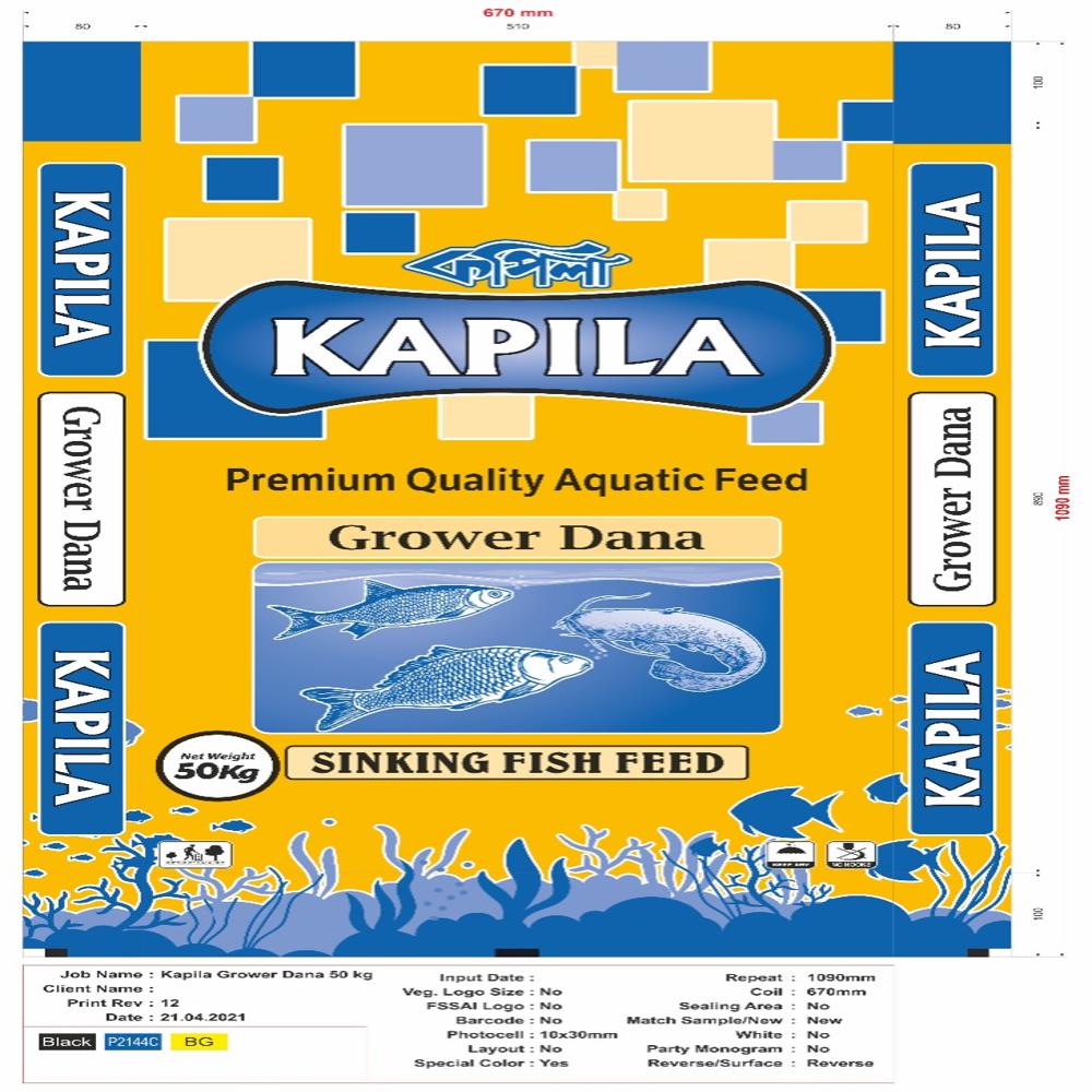Grower Dana - Feature: Good Quality