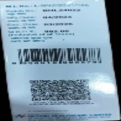 Carbotero 150 mg Injection