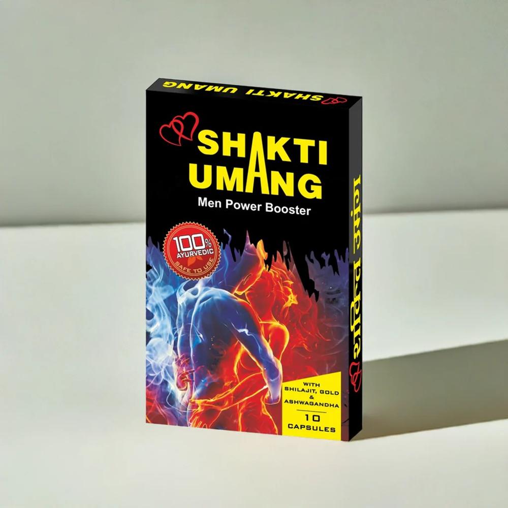 Shakti Umang 10 Capsules - Age Group: For Adults