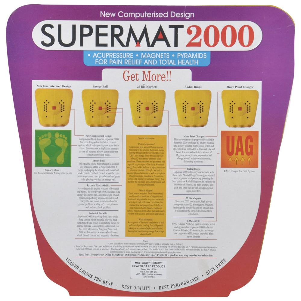 Acupressure Mat - IV 2000