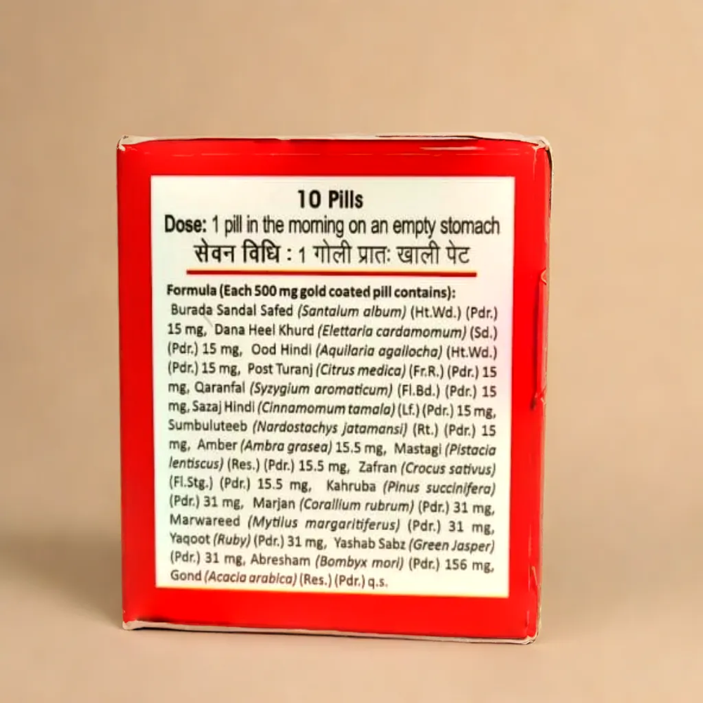 Dehlvi Arshadi 10 Pills