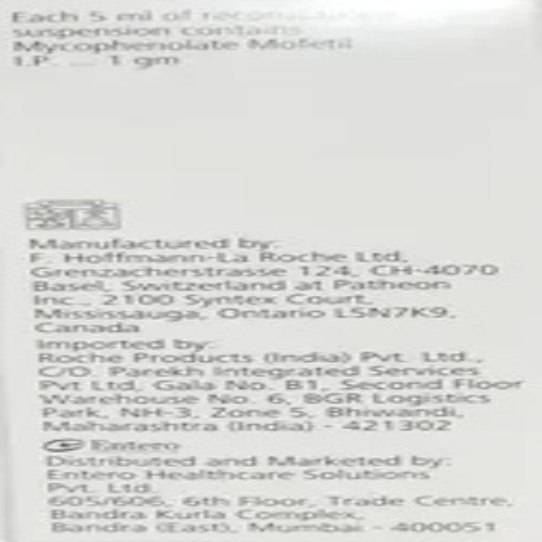 Cellcept 1 gm suspension