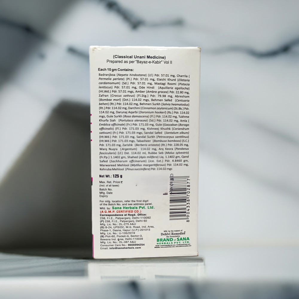 Dehlvi Dawaul Misk Motadil Jawahar Wali 125g