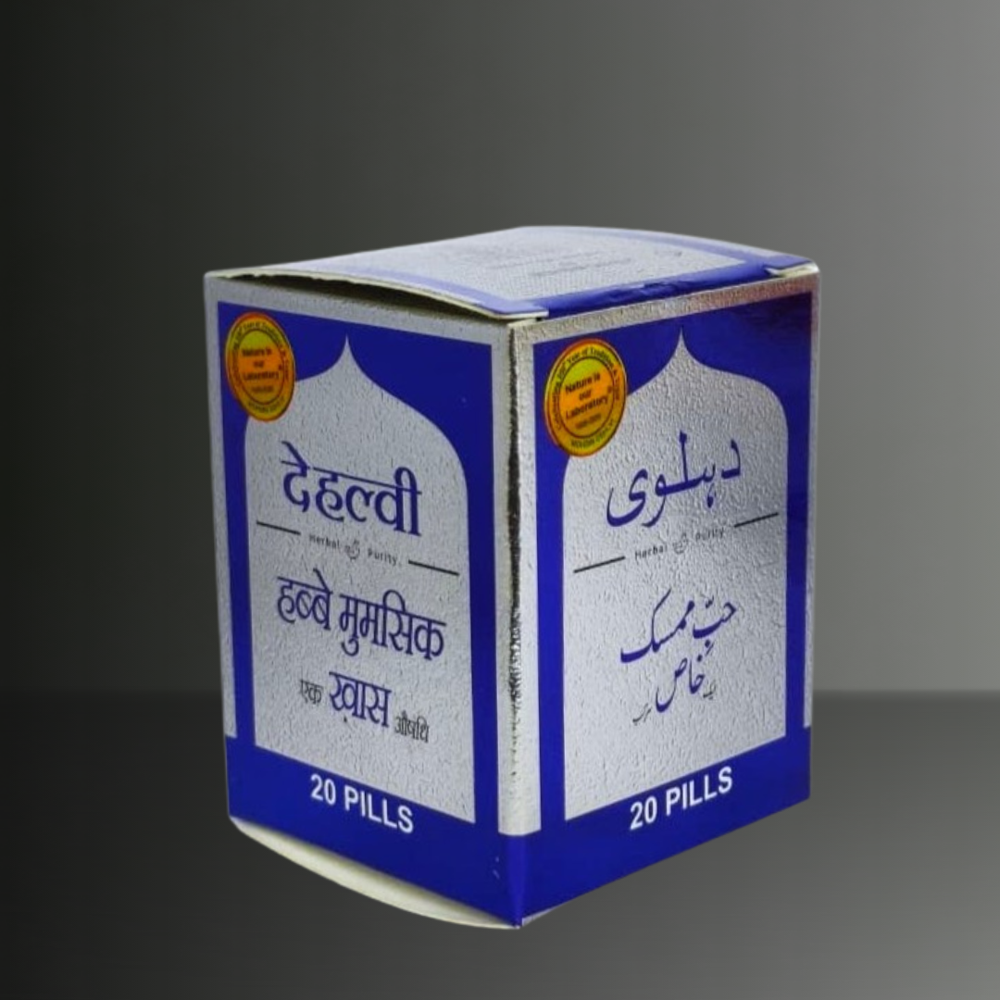 Dehlvi Habbe Mumsik Khas 20 Pills