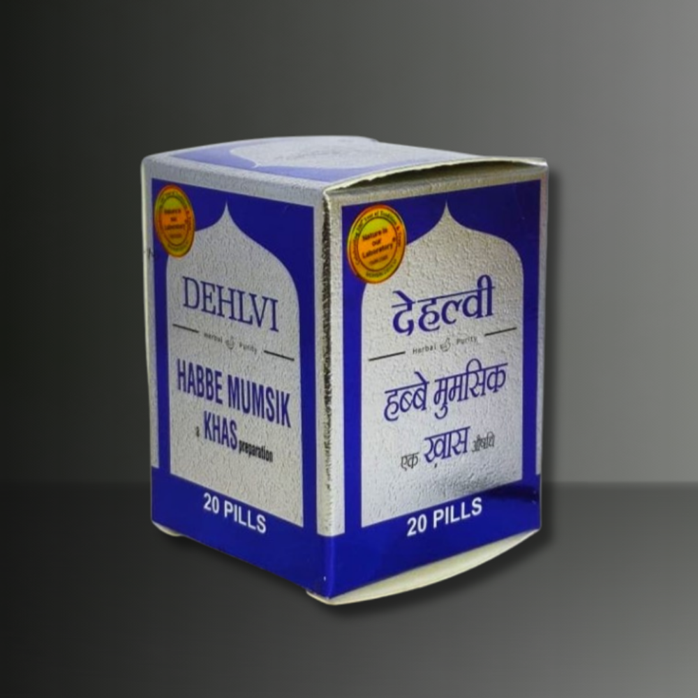 Dehlvi Habbe Mumsik Khas 20 Pills