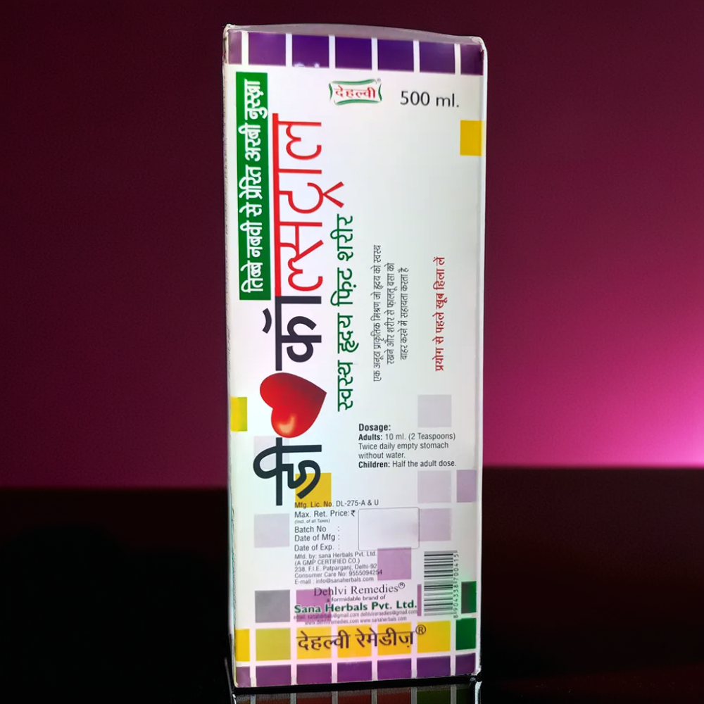 Dehlvi Remedies Dekolstrol 500ml