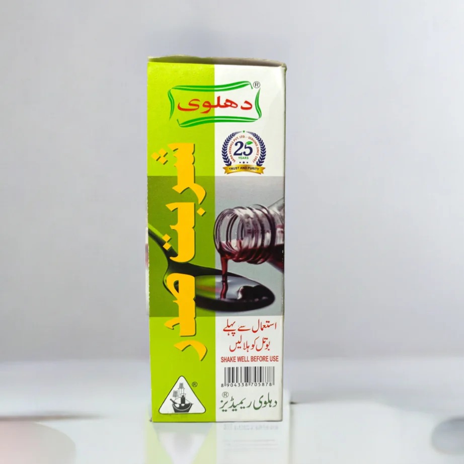 Dehlvi Sharbat Sadar 200ml - Age Group: For Adults