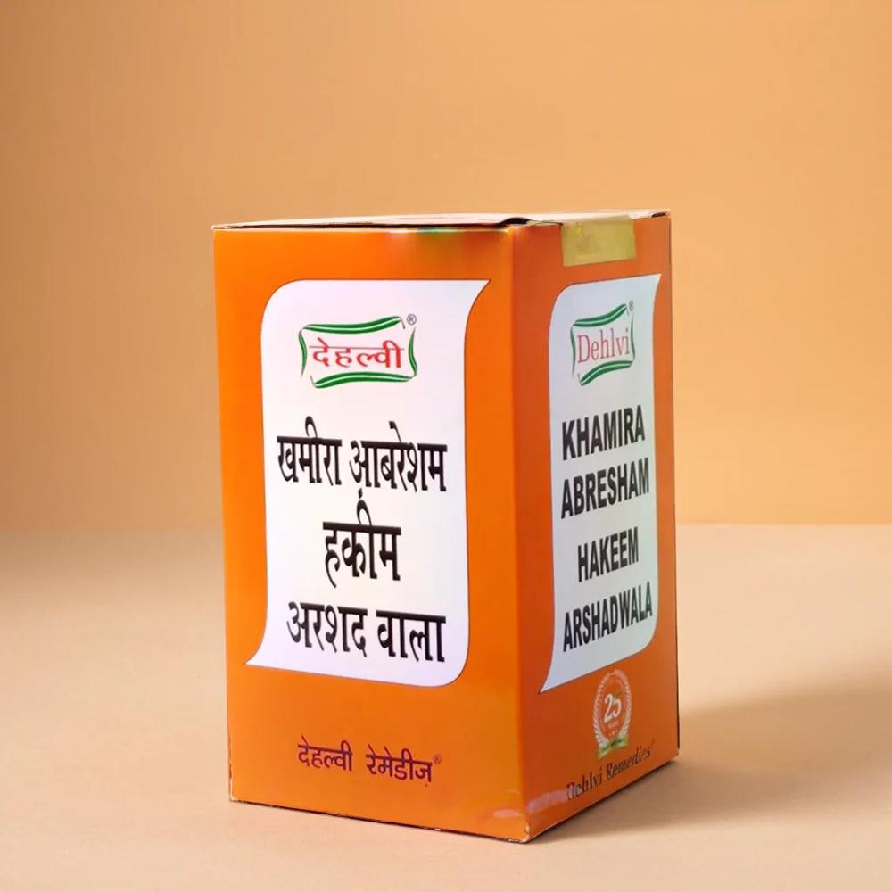 Khamira Abresham Hakim Arshadwala 125g