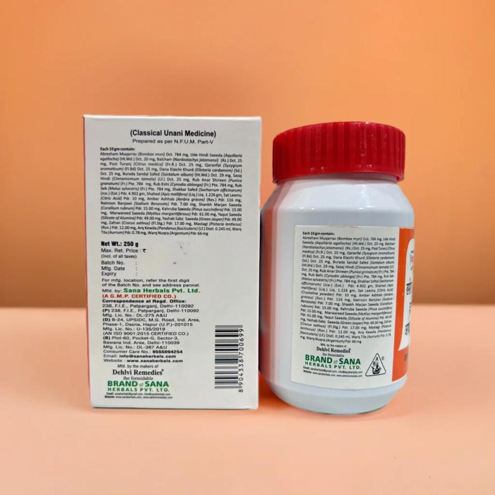 Khamira Abresham Hakim Arshadwala 250g