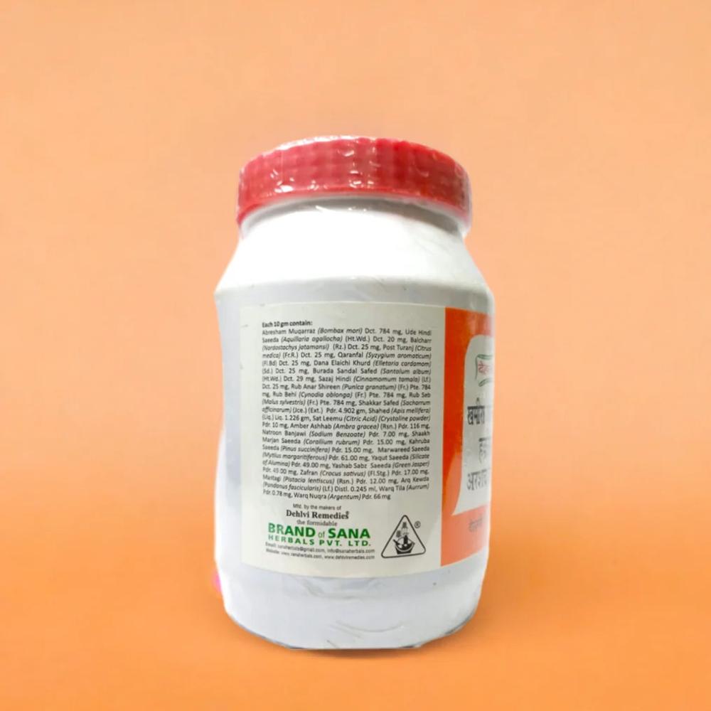 Khamira Abresham Hakim Arshadwala 1kg