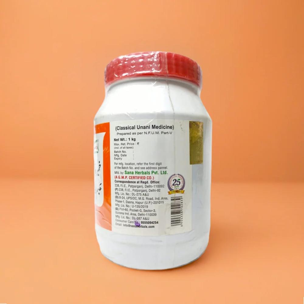 Khamira Abresham Hakim Arshadwala 1kg