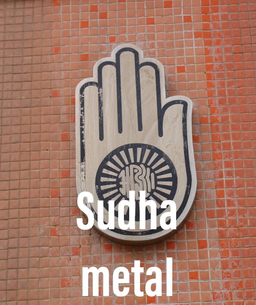 Metal Logo