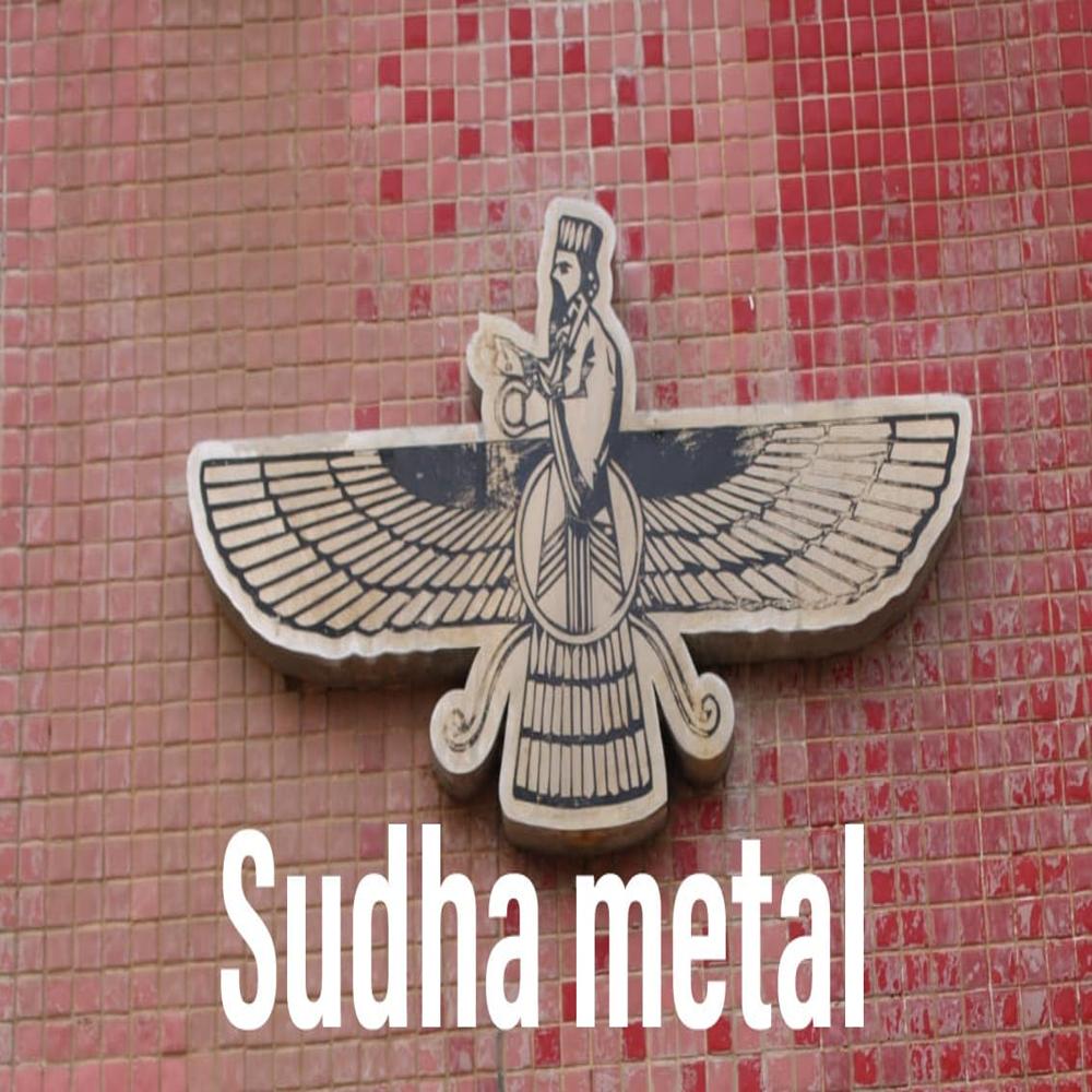 Metal Logo