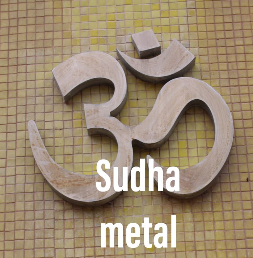Metal Logo