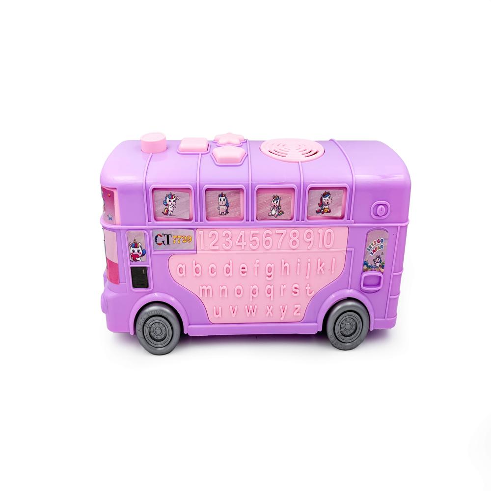 Safar Big Bus - Age Group: 1-2 Yrs