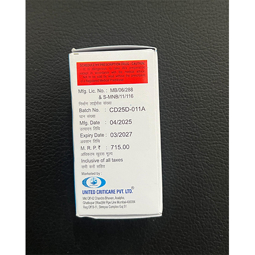 Cefoperazone & Sulbactam For Injection - Dosage Form: Liquid