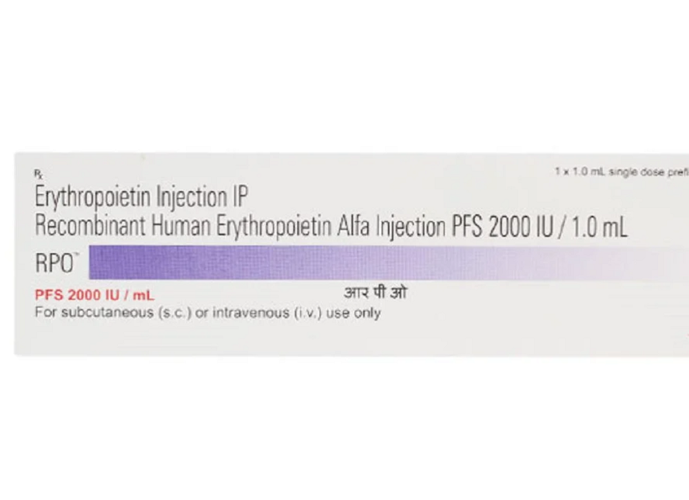 Rpo 2000 Iu Injection