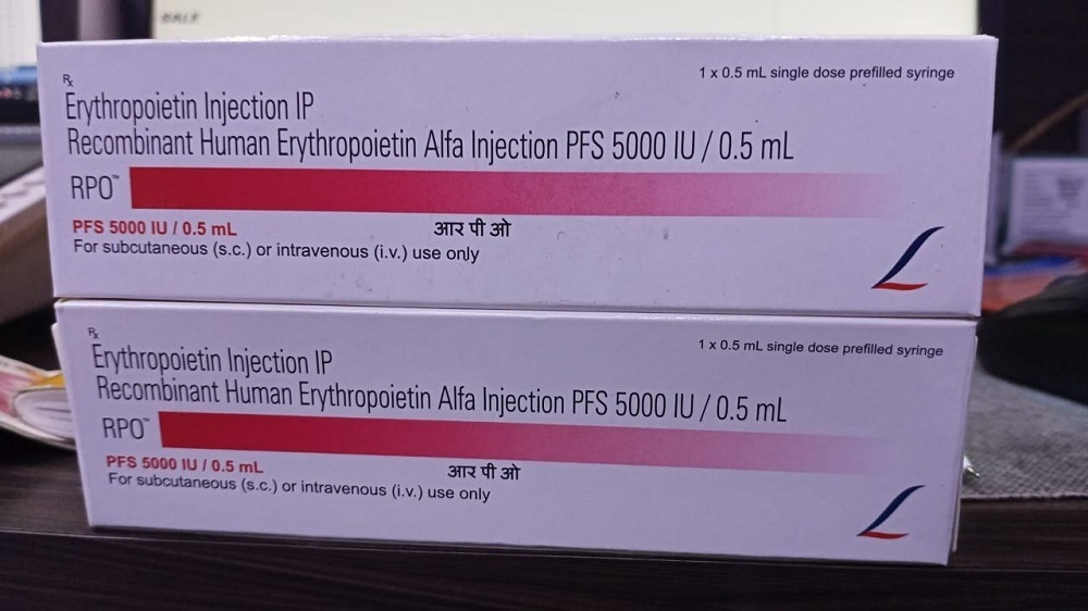 Rpo 5000 Iu Injection