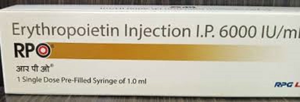 Rpo 6000 Iu Injection