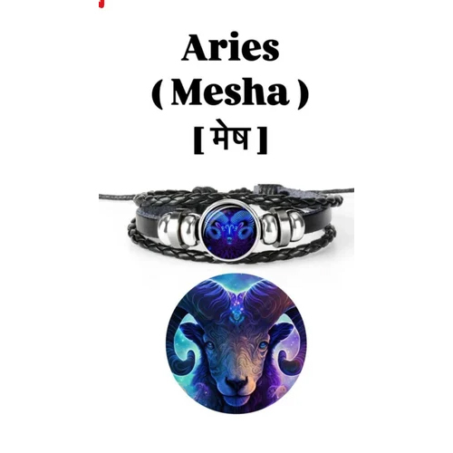 Leather Rassi Bracelet - Color: Blue