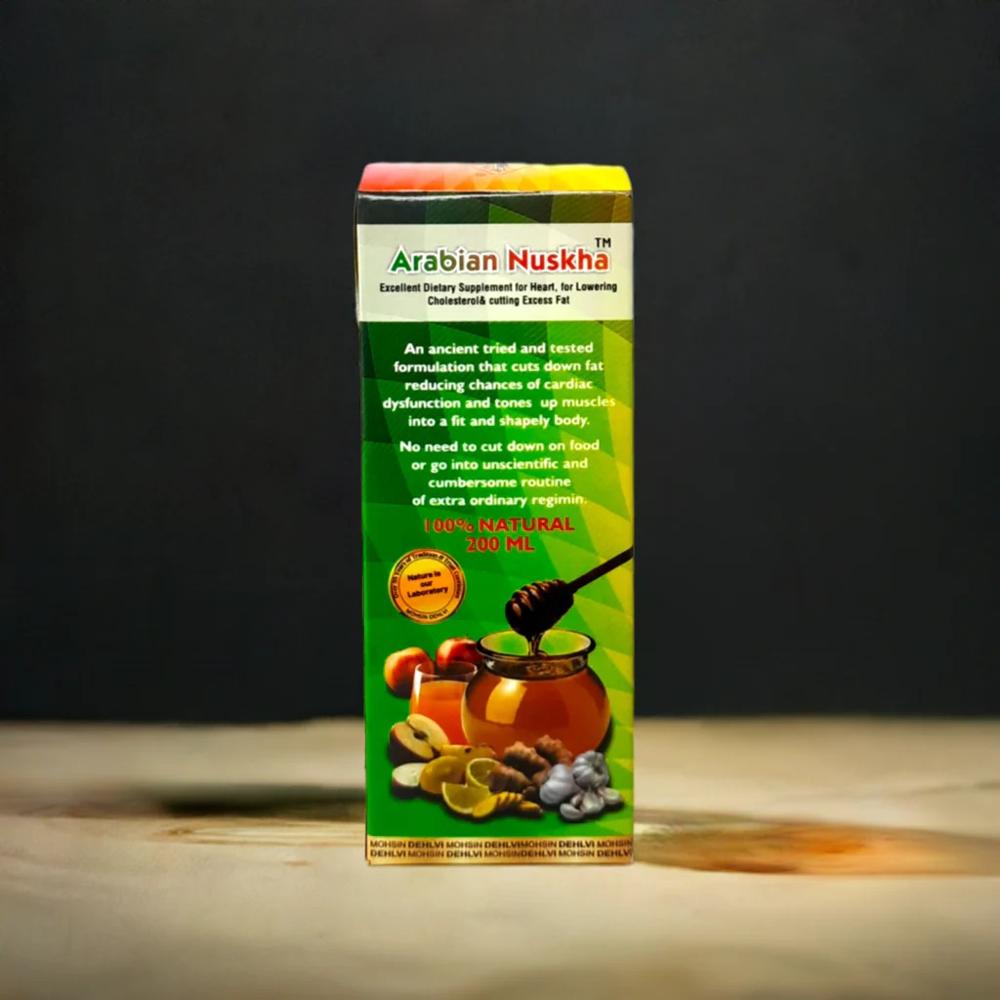 Dehlvi Naturals Arabian Nuskha 200Ml - Age Group: For Adults