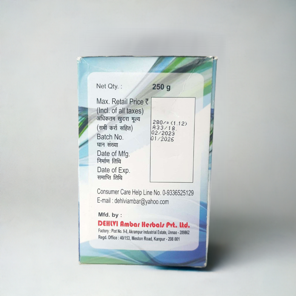 Dehlvi Aloe Vera Jelly 250gm