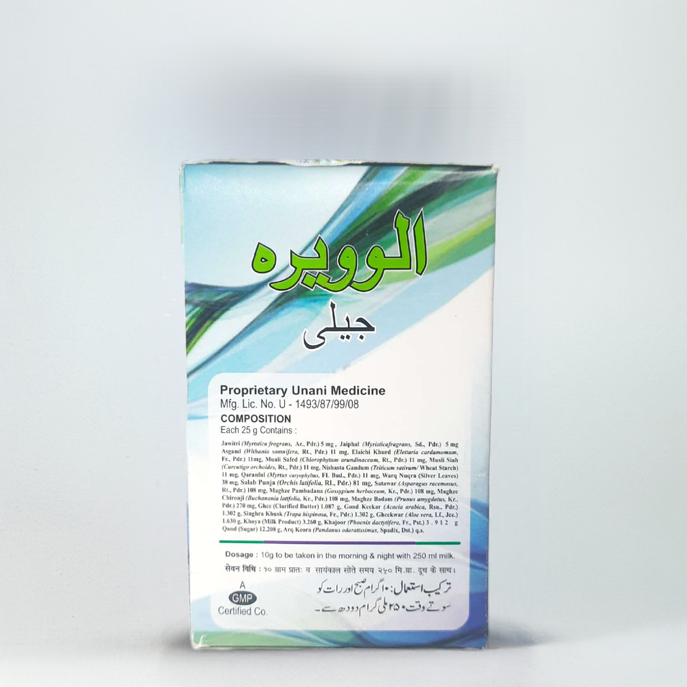 Dehlvi Aloe Vera Jelly 250gm