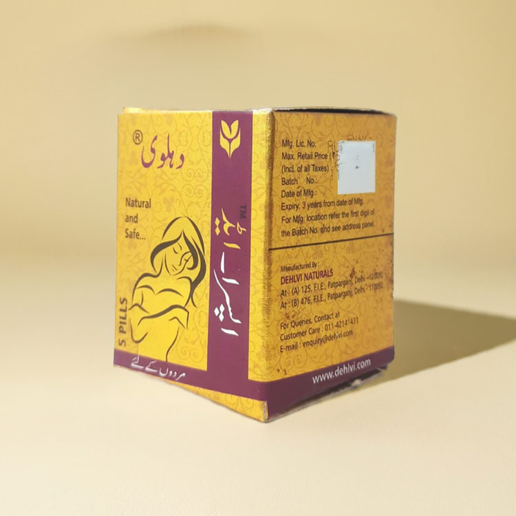 Dehlvi Apsara Aid 10 Pills