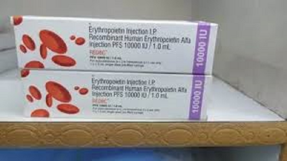 Redbc 10000 Iu Injection