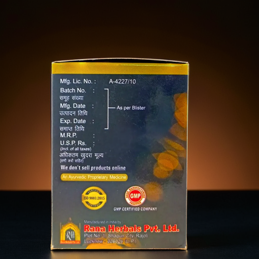 Badshahi Gold 2 Capsules - Age Group: For Adults