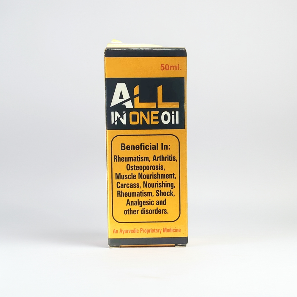 All In One Oil 50Ml - Age Group: Adult