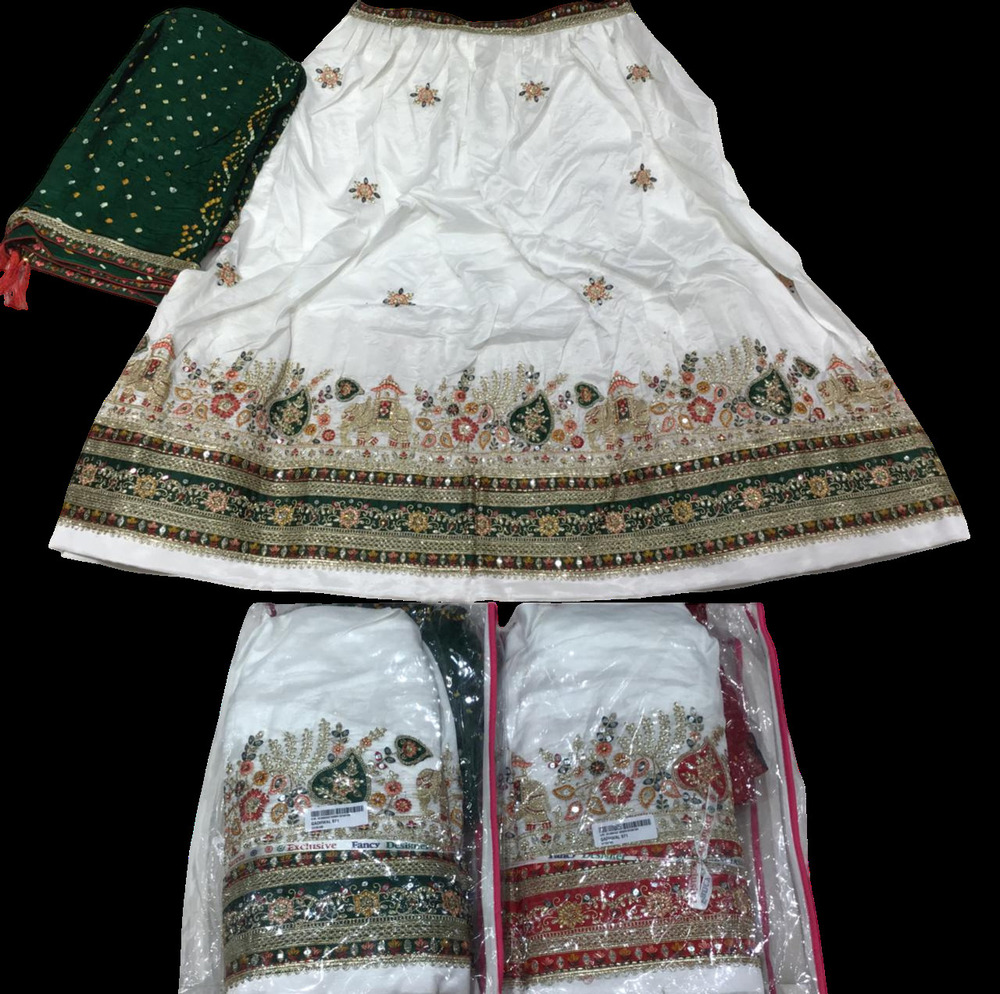 Bridal Lehenga Choli
