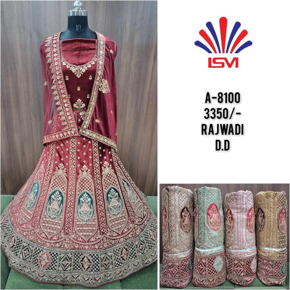 Rajwadi Bridal Velvet Lehenga Choli - Color: Different Available