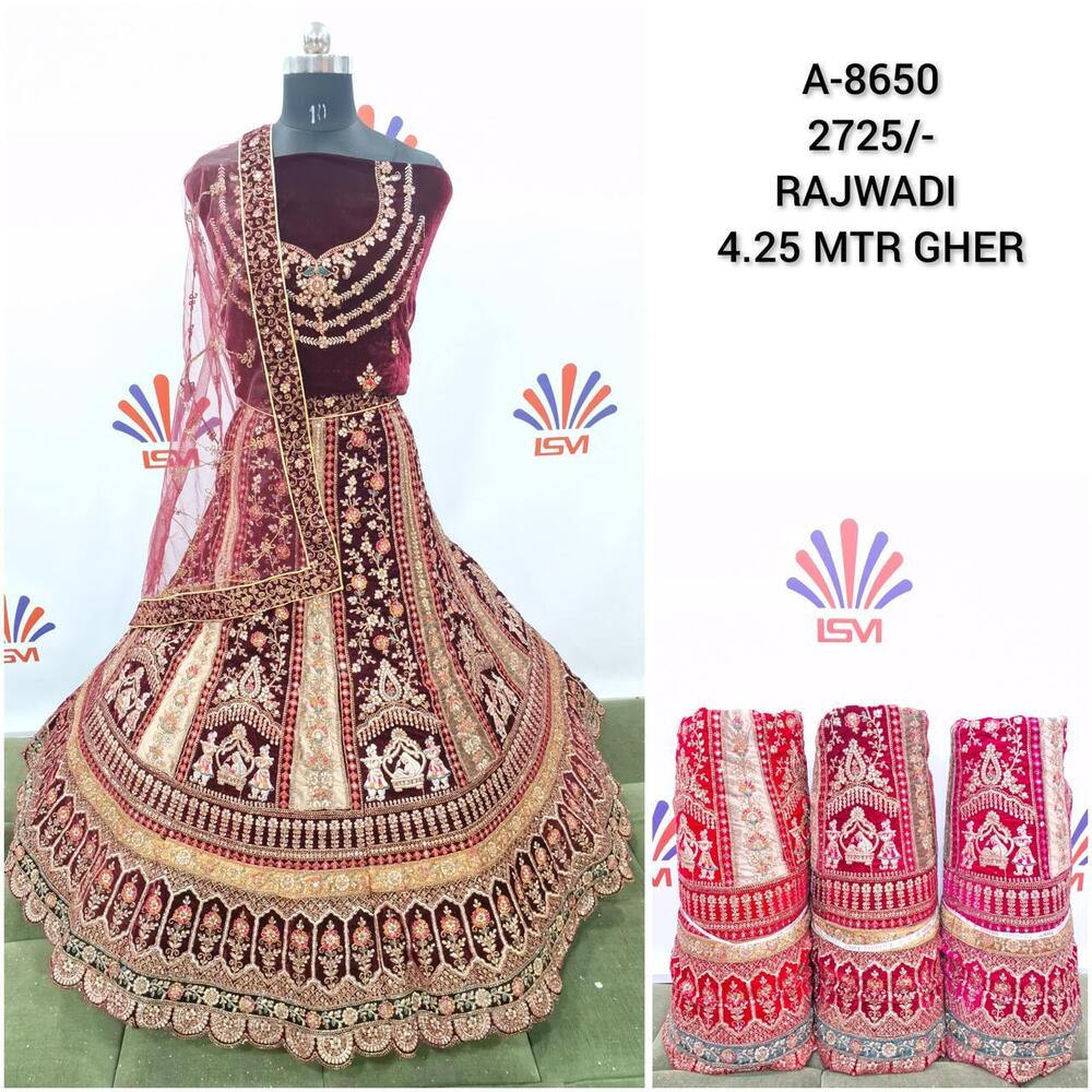 Rajwadi 4.25 Mtr Bridal Velvet Lehenga Choli - Color: Different Available