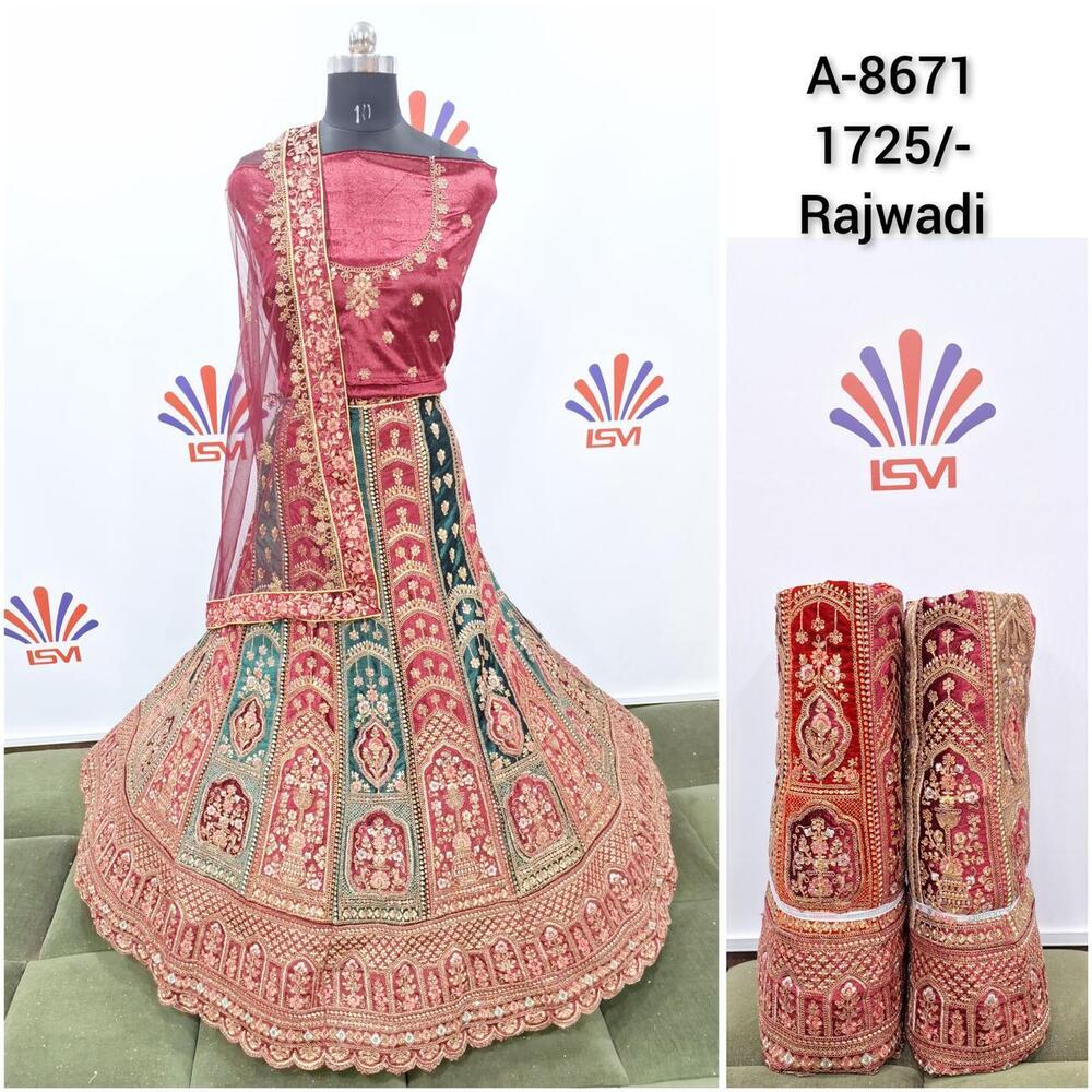 Ladies Bridal Velvet Lehenga Choli - Color: Different Available