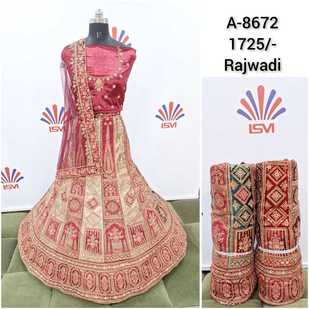 Fancy Bridal Velvet Lehenga Choli - Color: Different Available