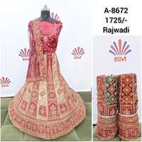 Fancy Bridal Velvet Lehenga Choli - Color: Different Available