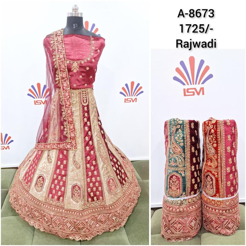 Traditional Bridal Velvet Lehenga Choli - Color: Different Available