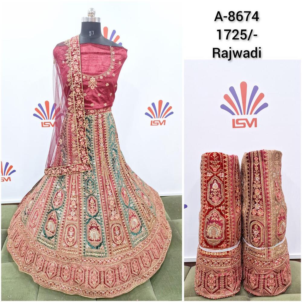 Designer Bridal Lehenga Choli - Color: Different Available