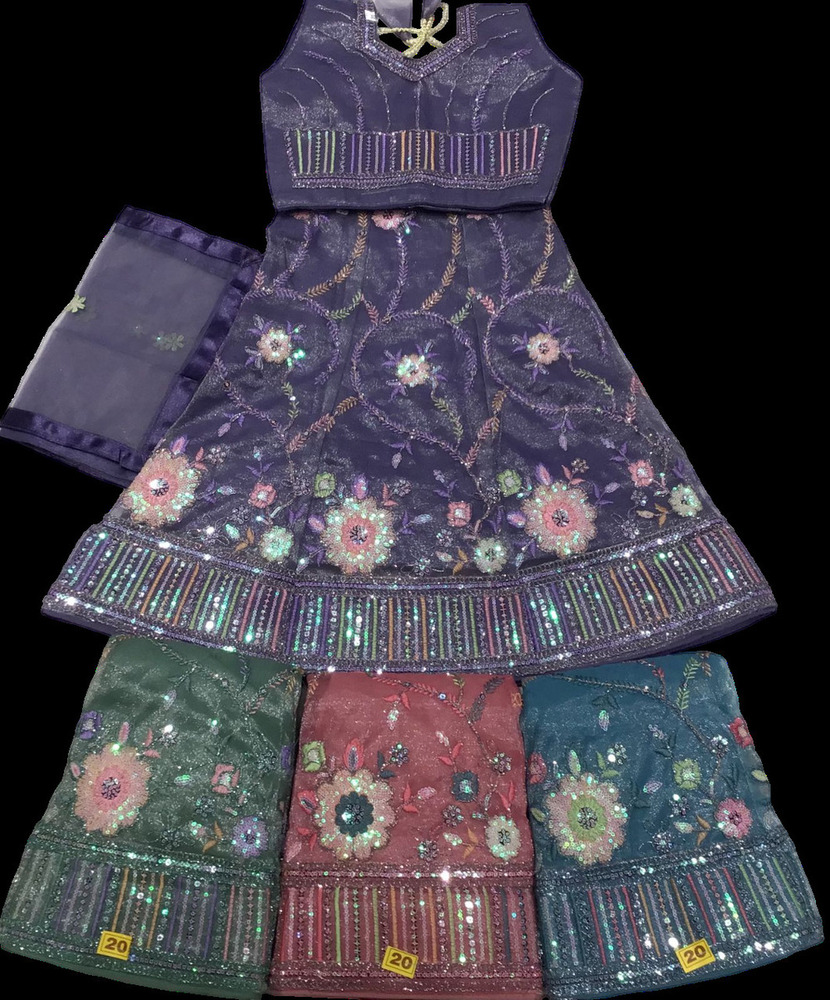 Kids Fancy Lehenga Choli